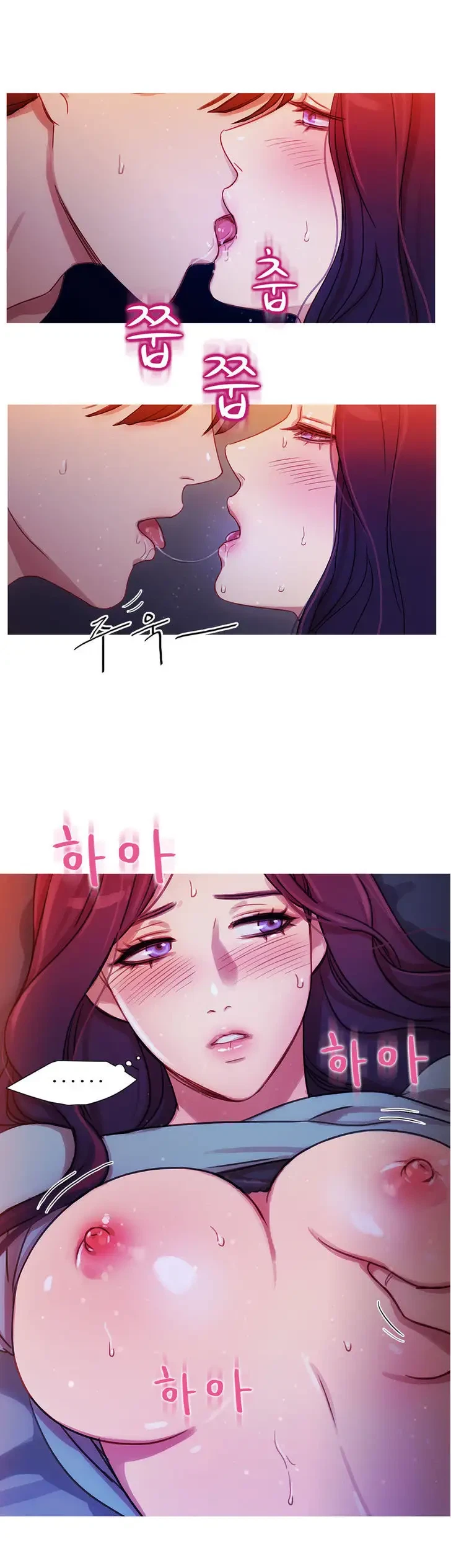 Chapter 21, page 10