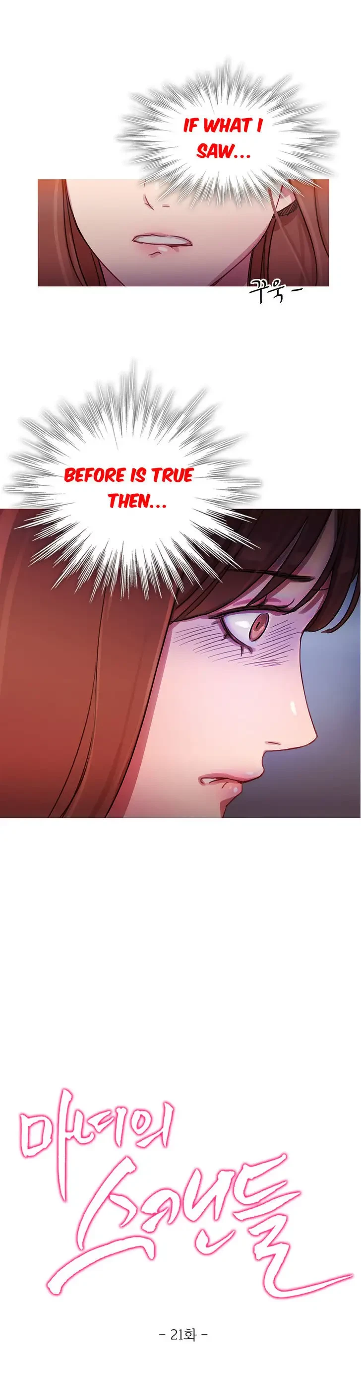 Chapter 21, page 7