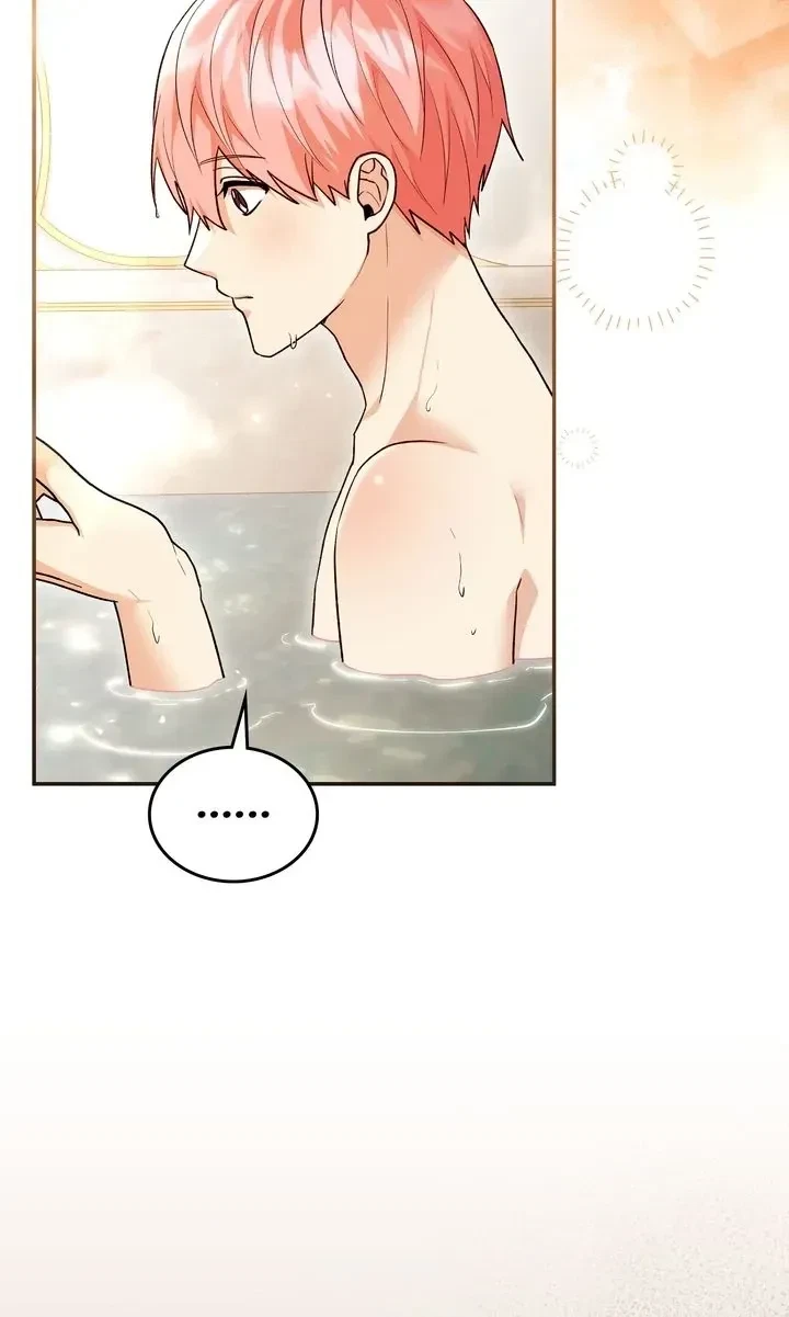Chapter 32, page 7