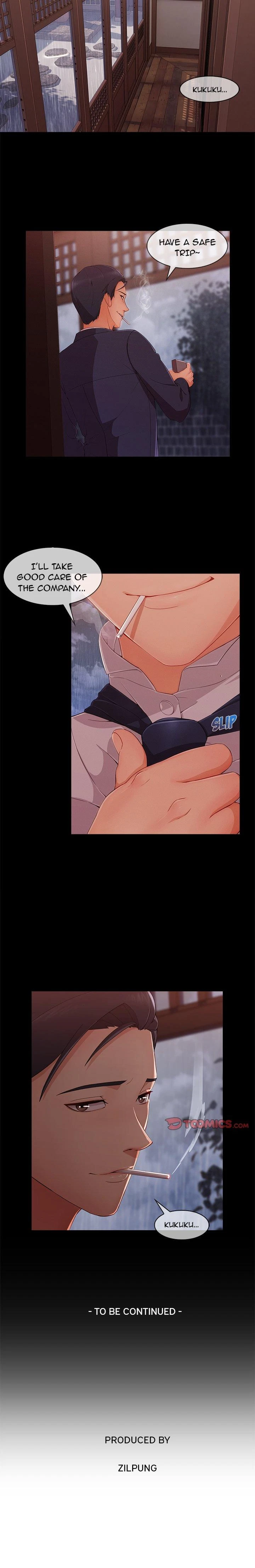 Chapter 32, page 17