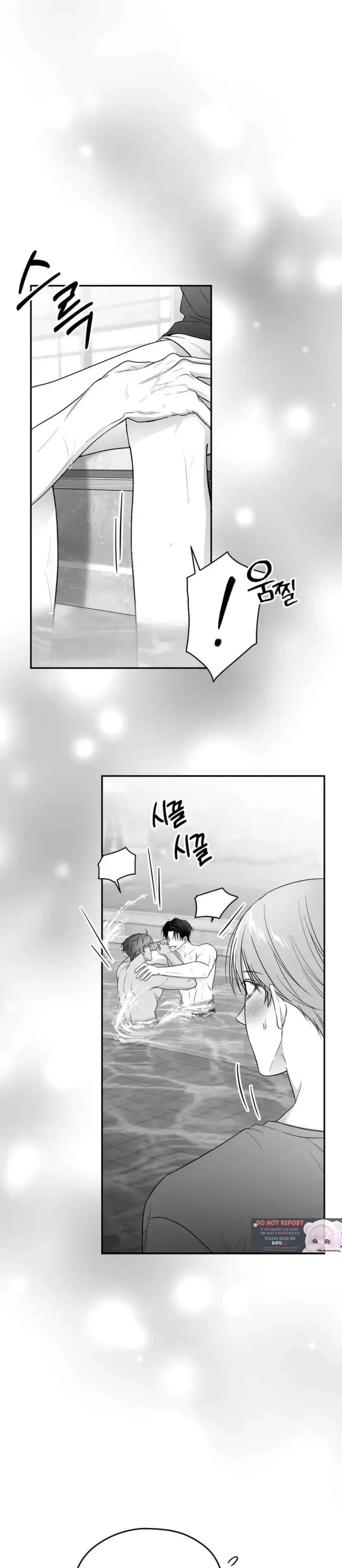 Chapter 20, page 21