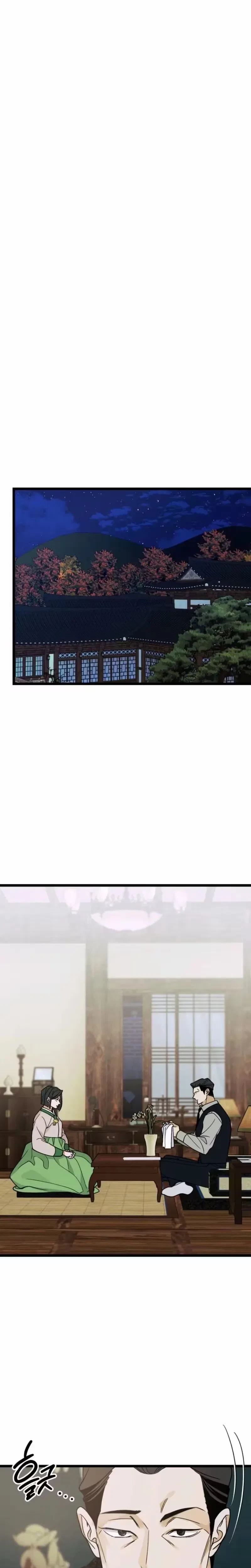 Chapter 43, page 19