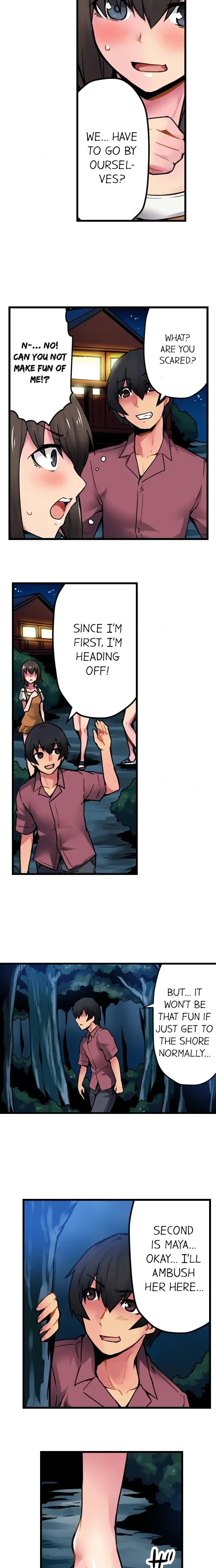 The Wrong Hole - Oops! I Did My Girlfriend's Sister Chapter 18, page 2