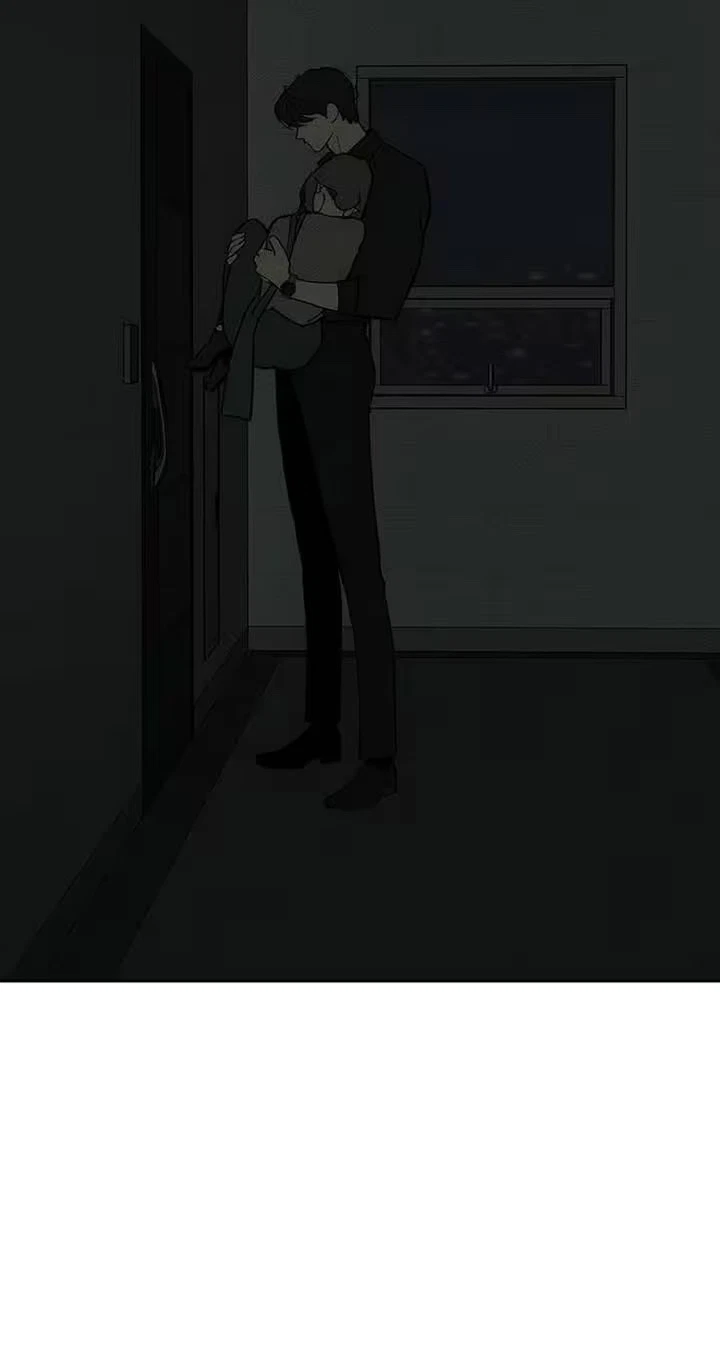 Tears On A Withered Flower Chapter 123, page 25