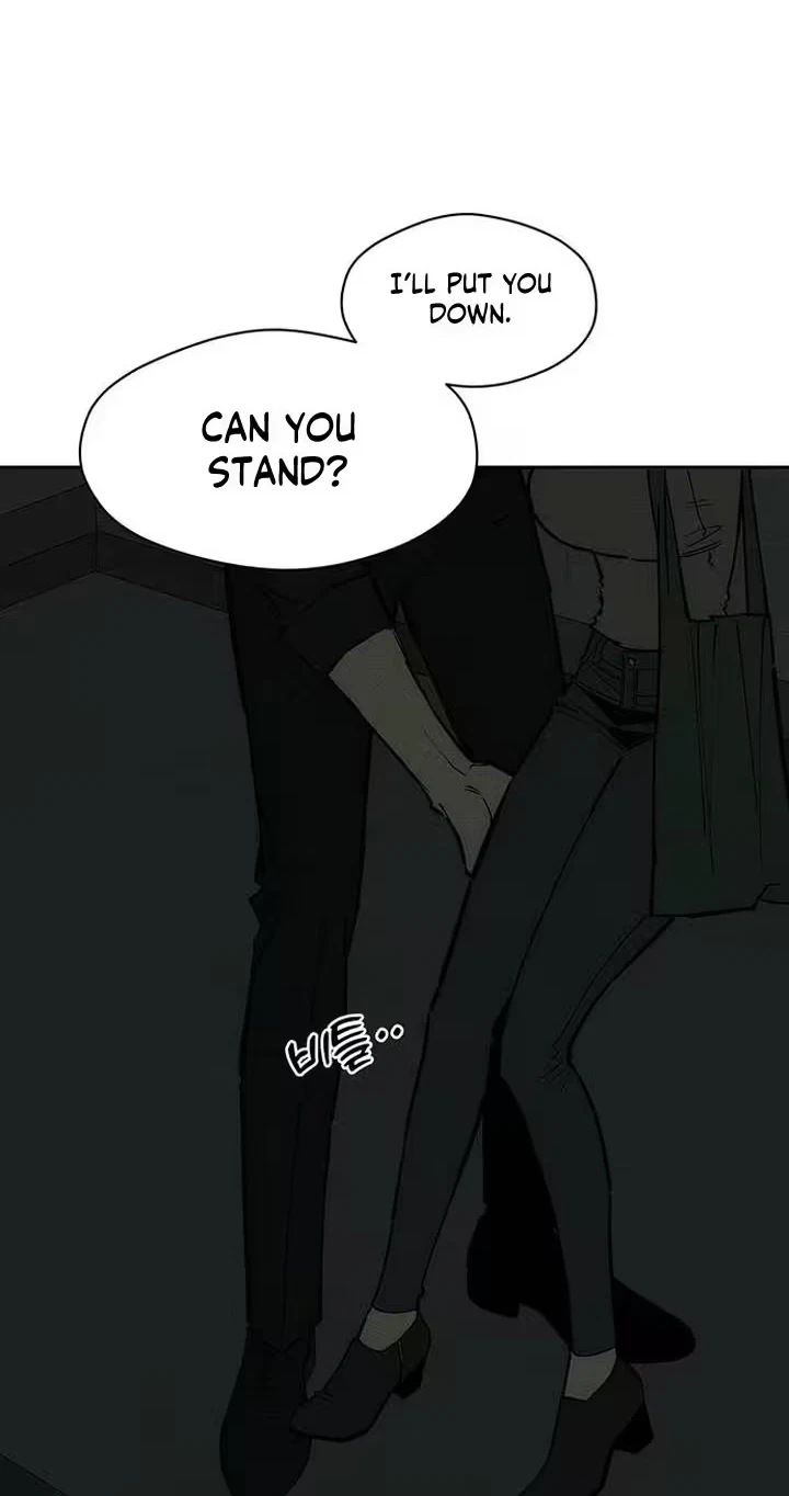 Tears On A Withered Flower Chapter 123, page 26