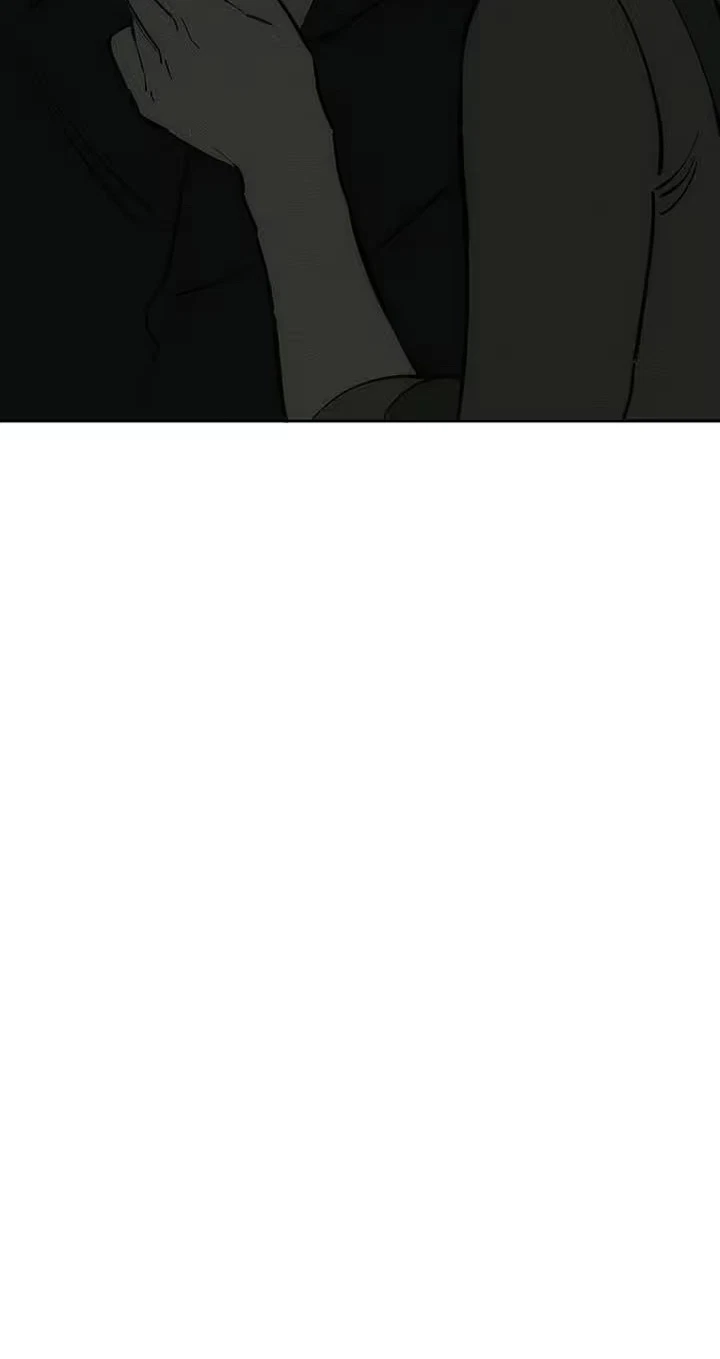 Tears On A Withered Flower Chapter 123, page 43