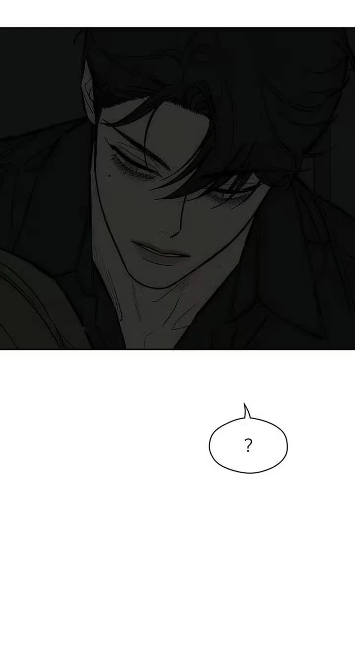 Tears On A Withered Flower Chapter 123, page 47