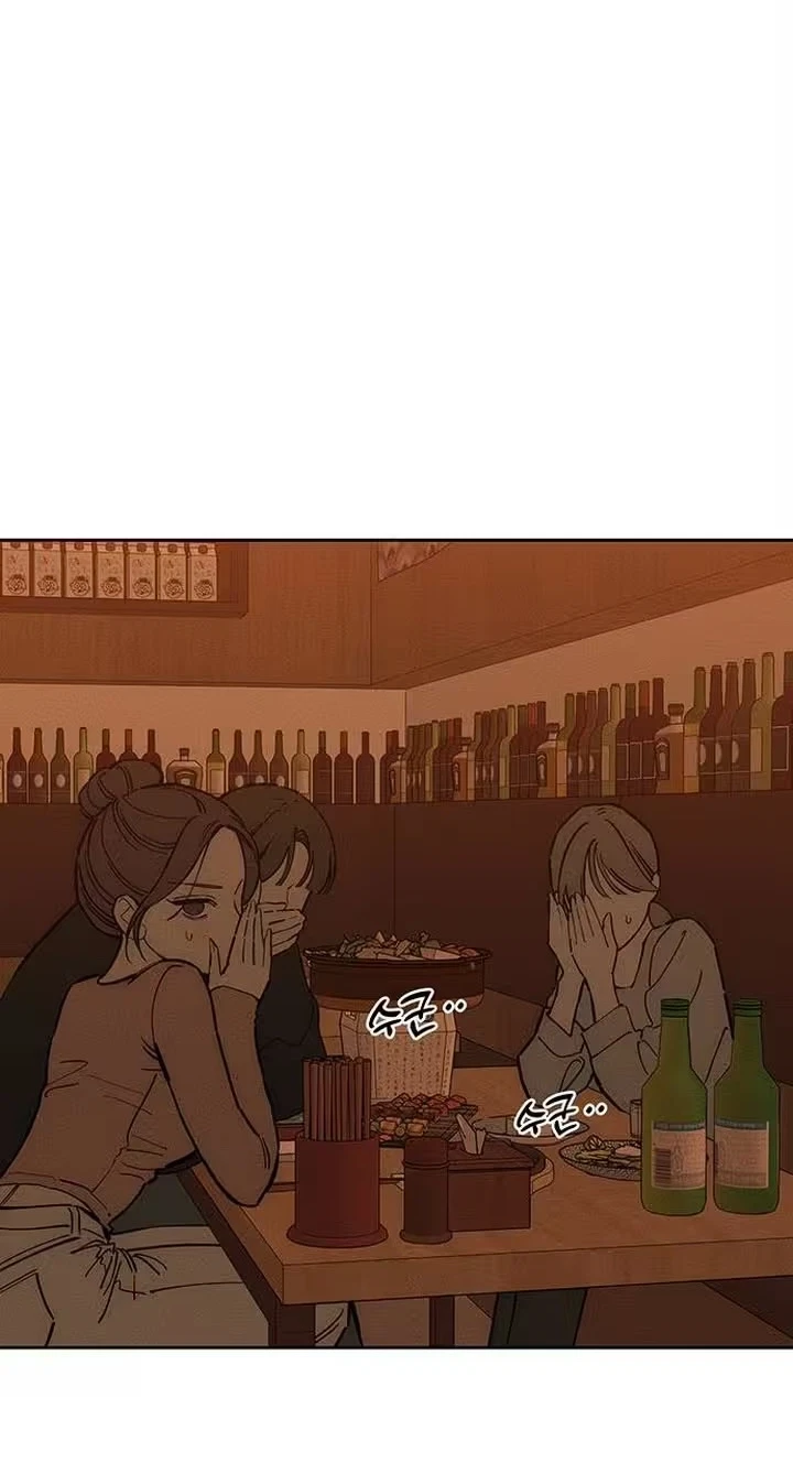 Tears On A Withered Flower Chapter 123, page 5