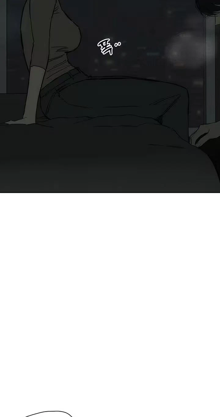 Tears On A Withered Flower Chapter 123, page 58