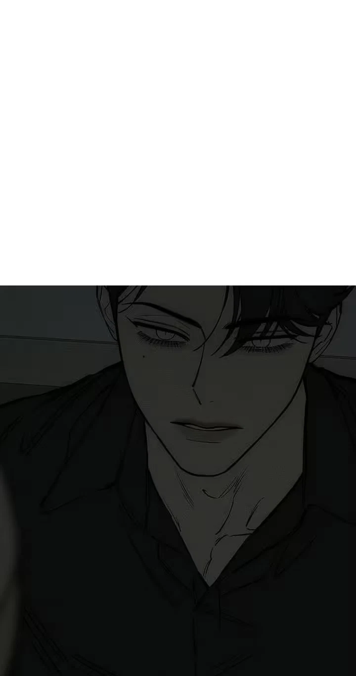 Tears On A Withered Flower Chapter 123, page 62