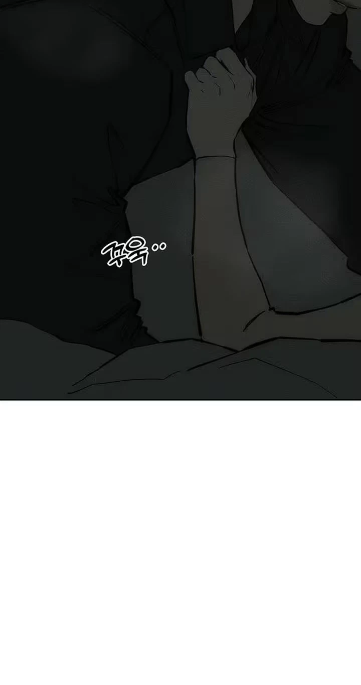 Tears On A Withered Flower Chapter 123, page 69