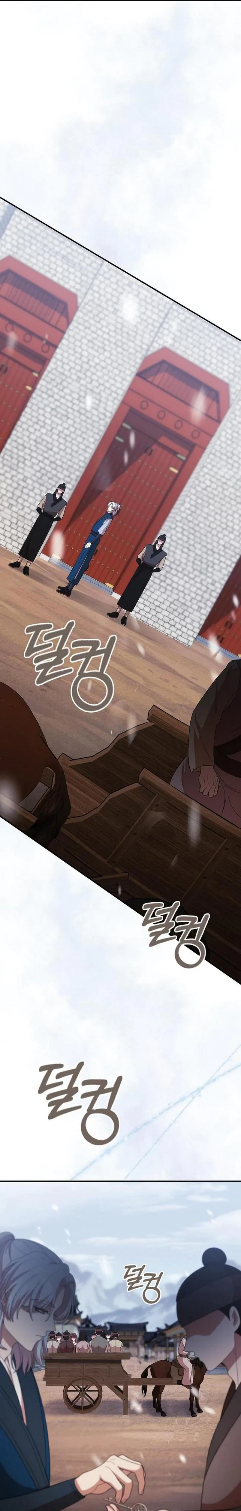 The Tyrant Who Loved Lies Chapter 45, page 31