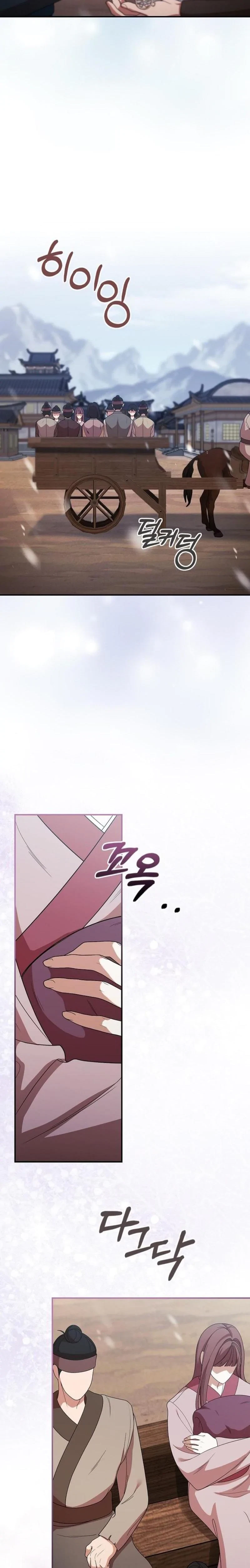 The Tyrant Who Loved Lies Chapter 45, page 32