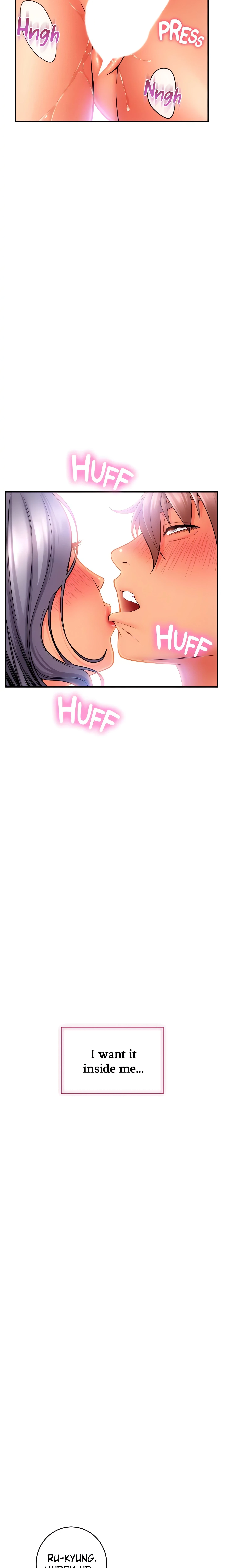 Chapter 17, page 7