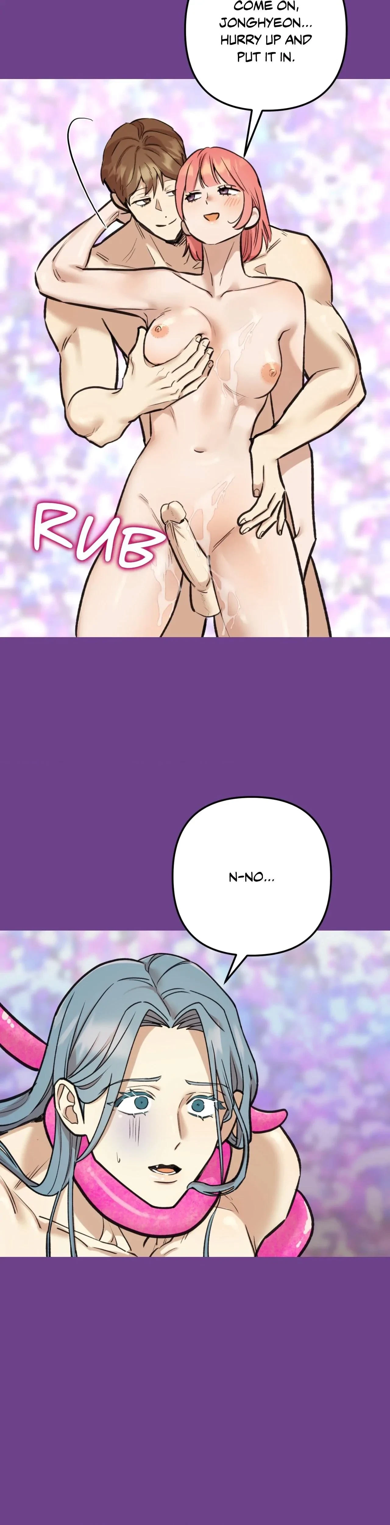 What You Wish For Chapter 18, page 12
