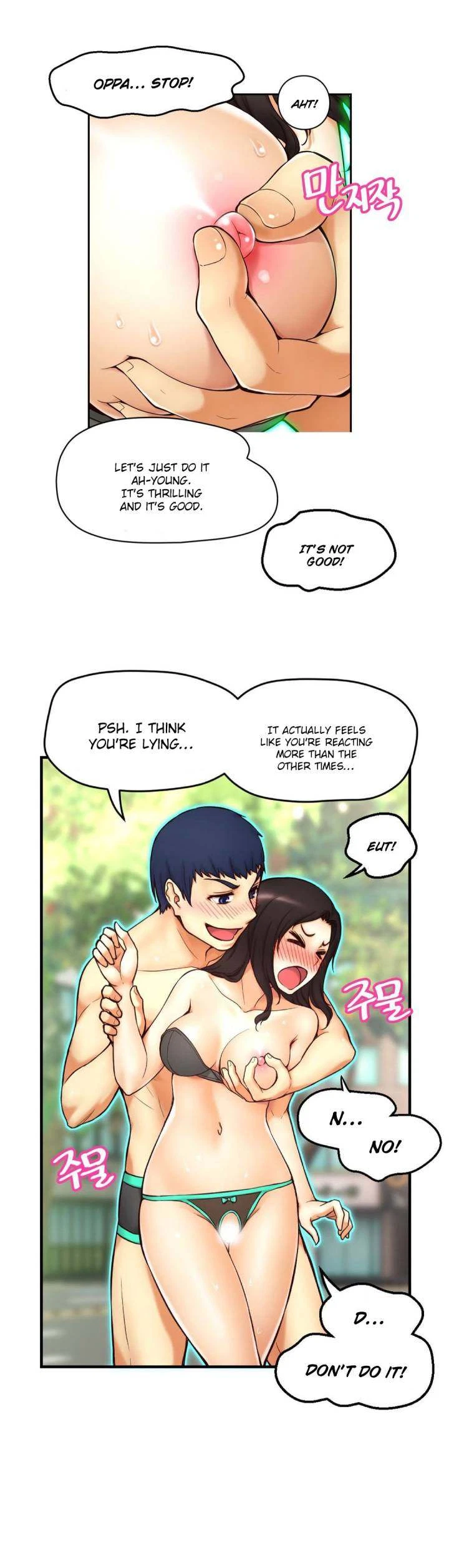 Chapter 2, page 23