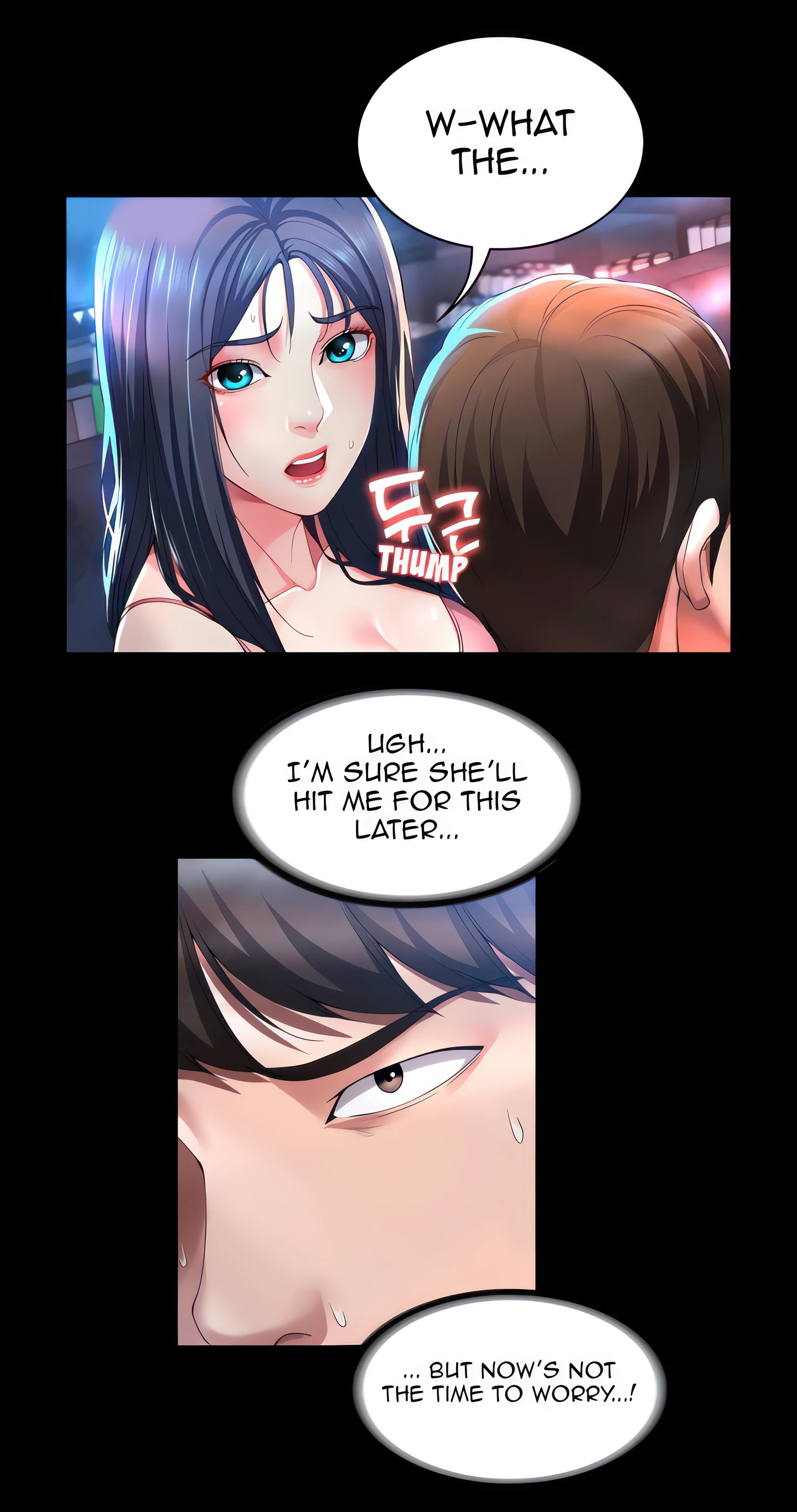 Boarding Diary Chapter 22 (Uncensored), page 10