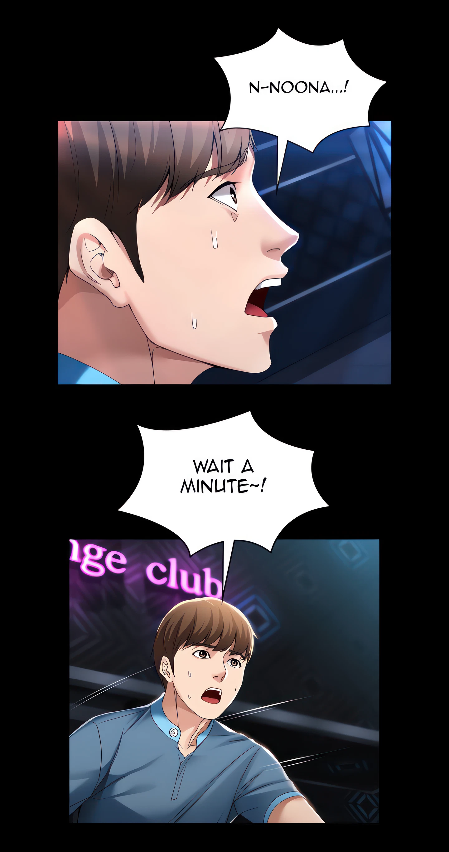 Boarding Diary Chapter 22 (Uncensored), page 16