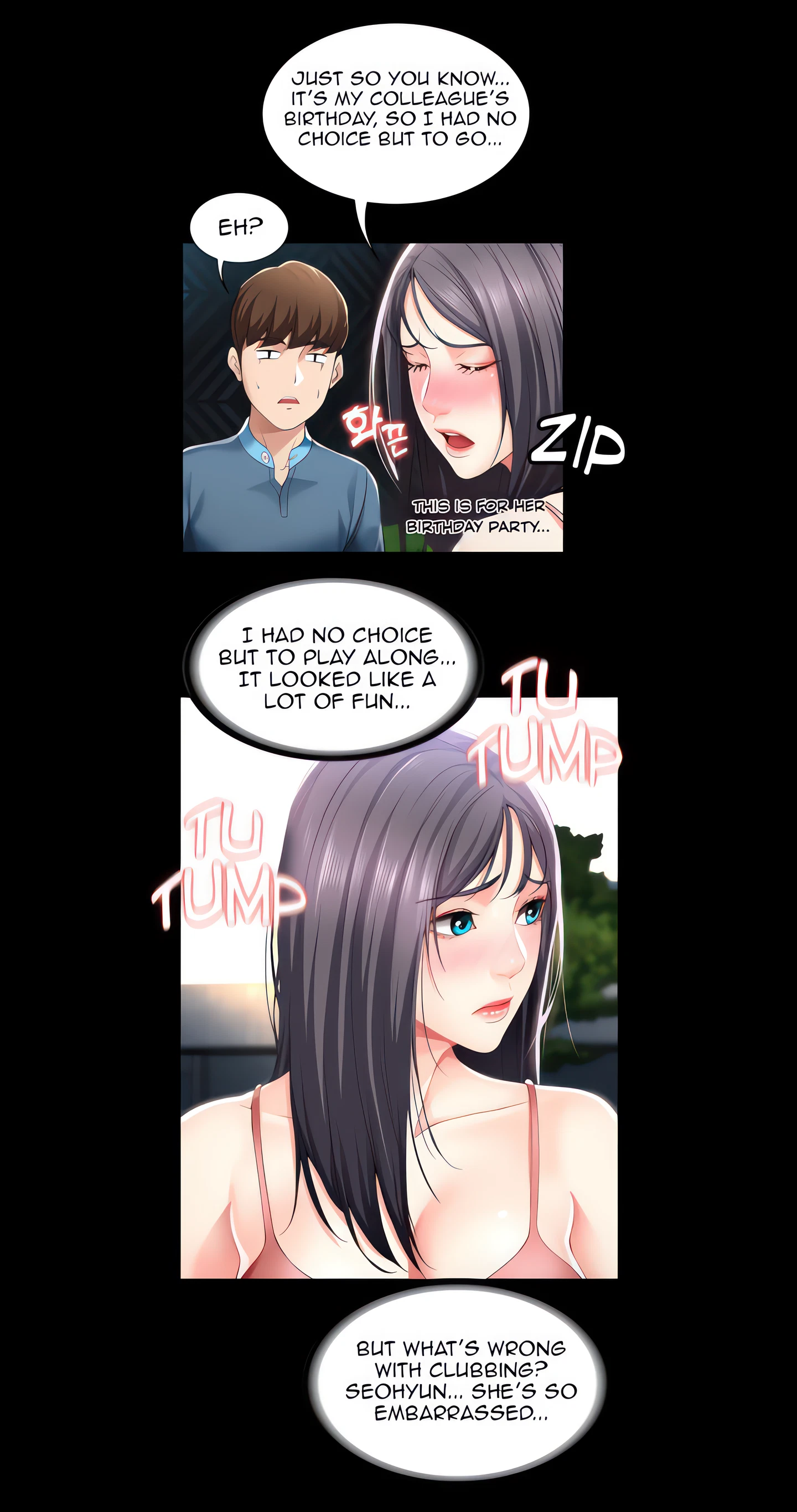 Boarding Diary Chapter 22 (Uncensored), page 20