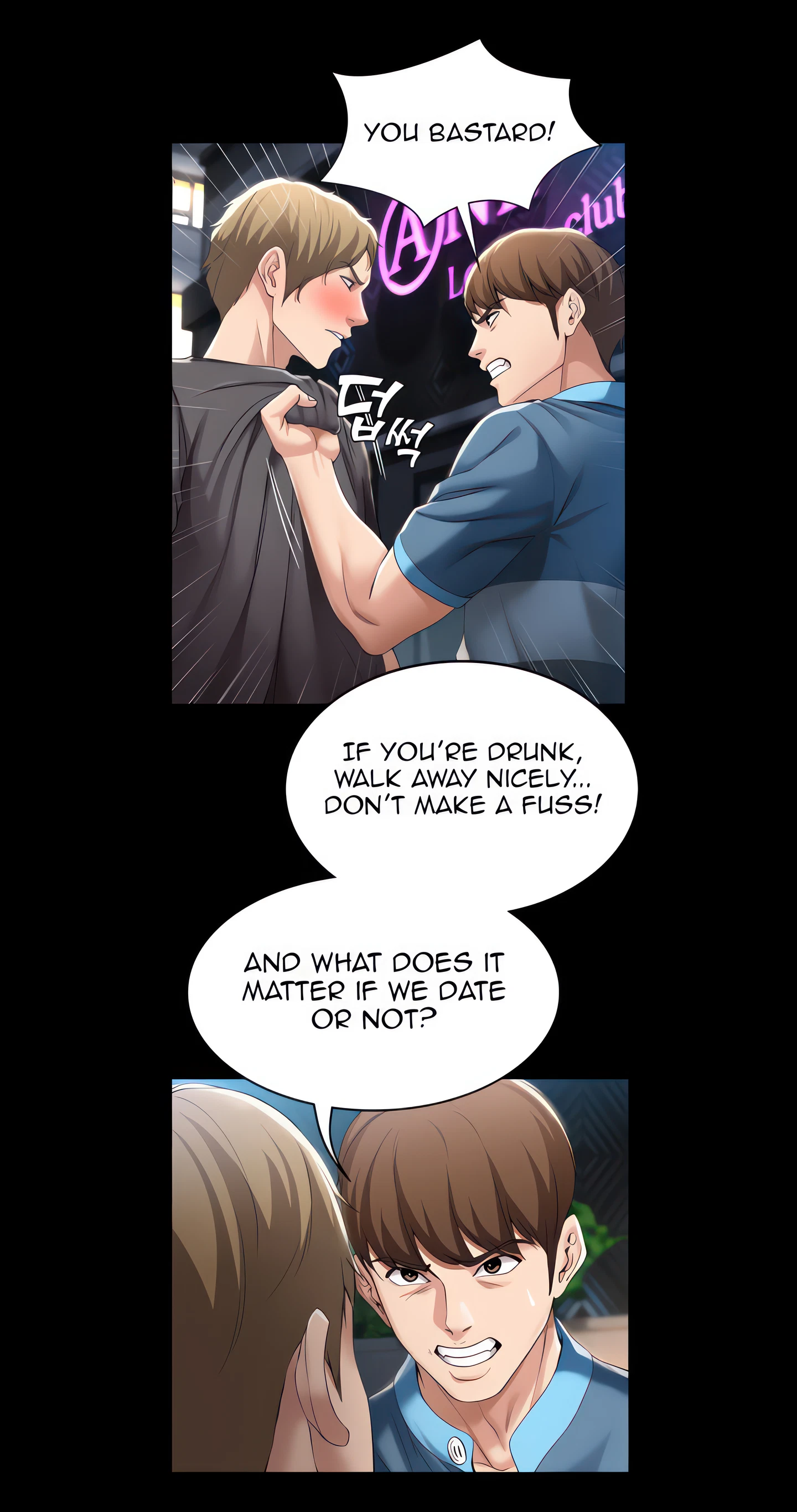 Boarding Diary Chapter 22 (Uncensored), page 23