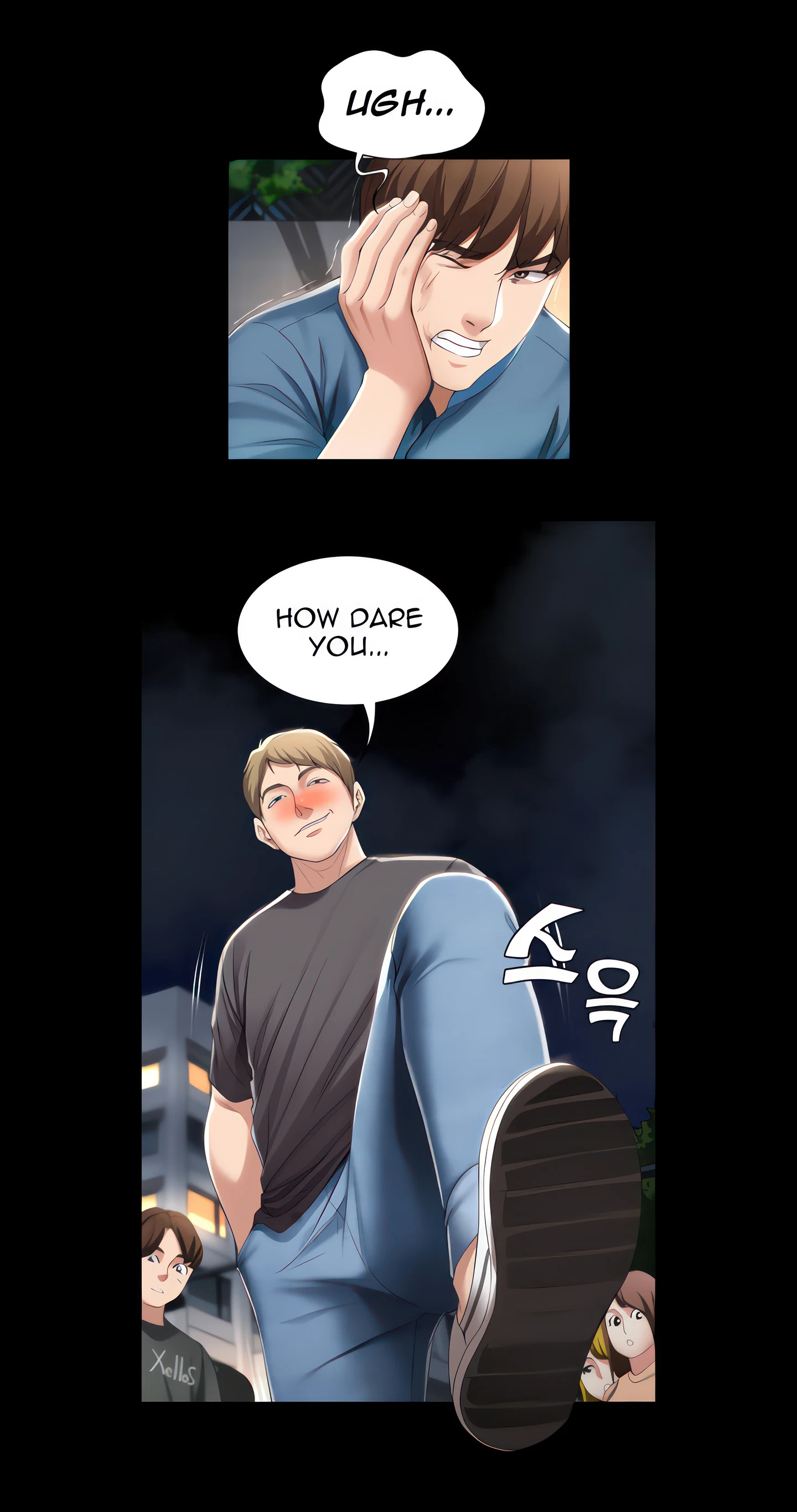 Boarding Diary Chapter 22 (Uncensored), page 26