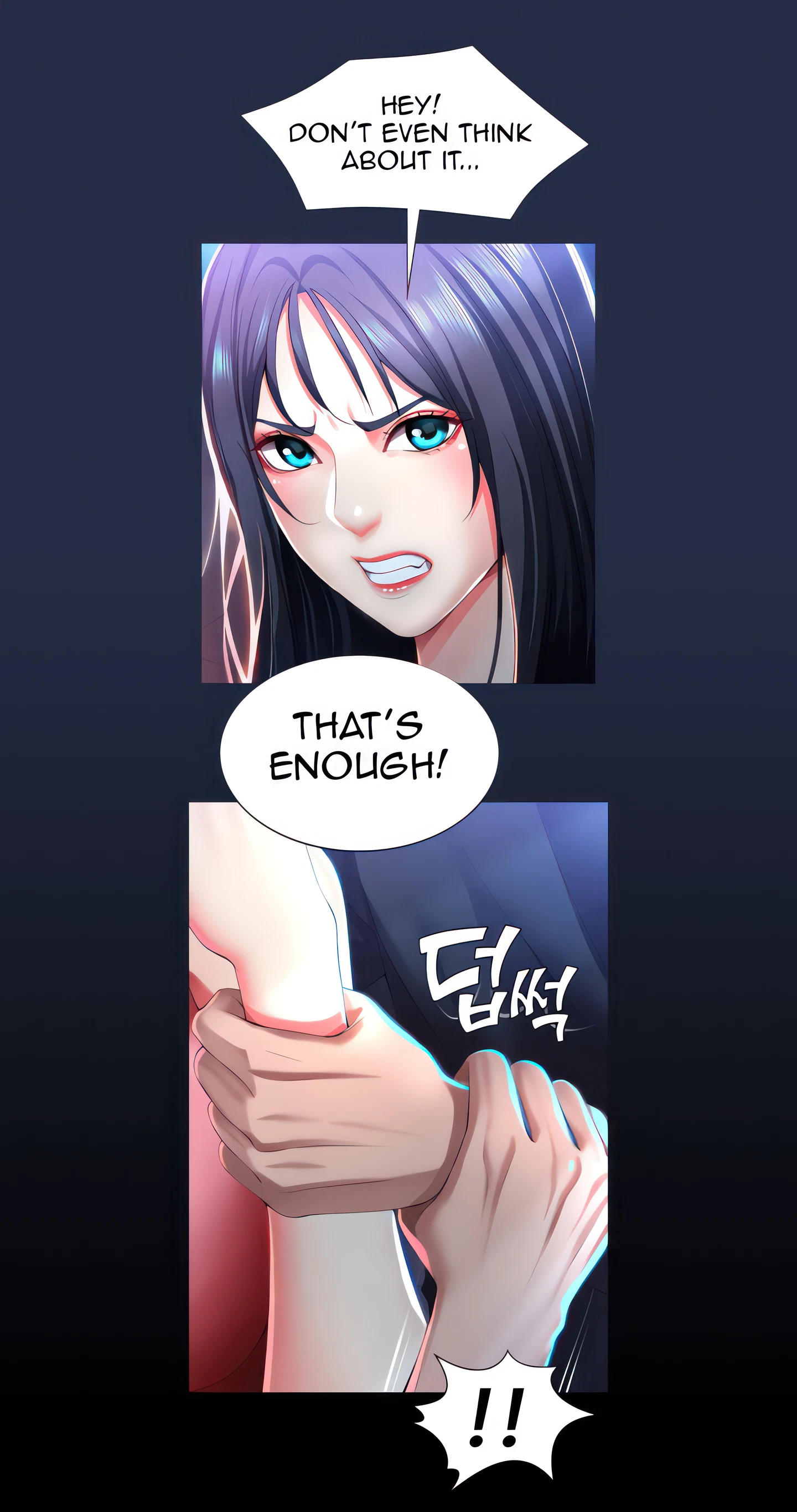 Boarding Diary Chapter 22 (Uncensored), page 3
