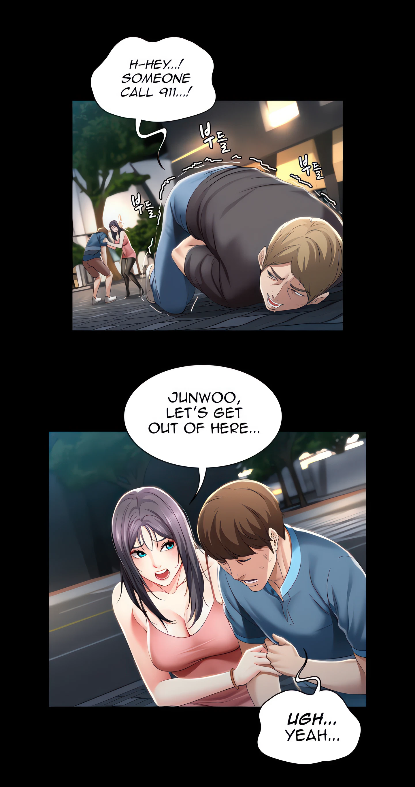 Boarding Diary Chapter 22 (Uncensored), page 33