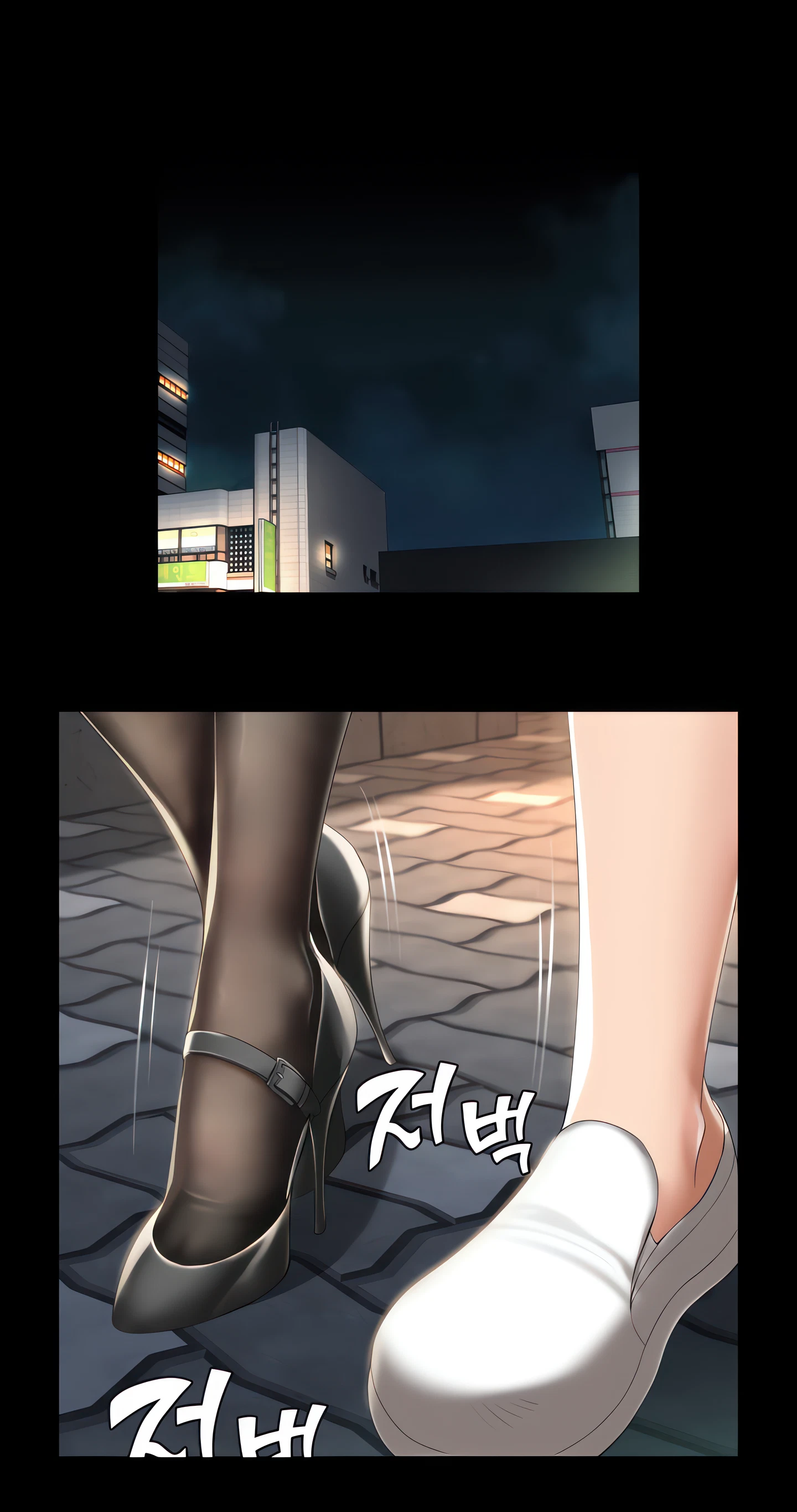 Boarding Diary Chapter 22 (Uncensored), page 35