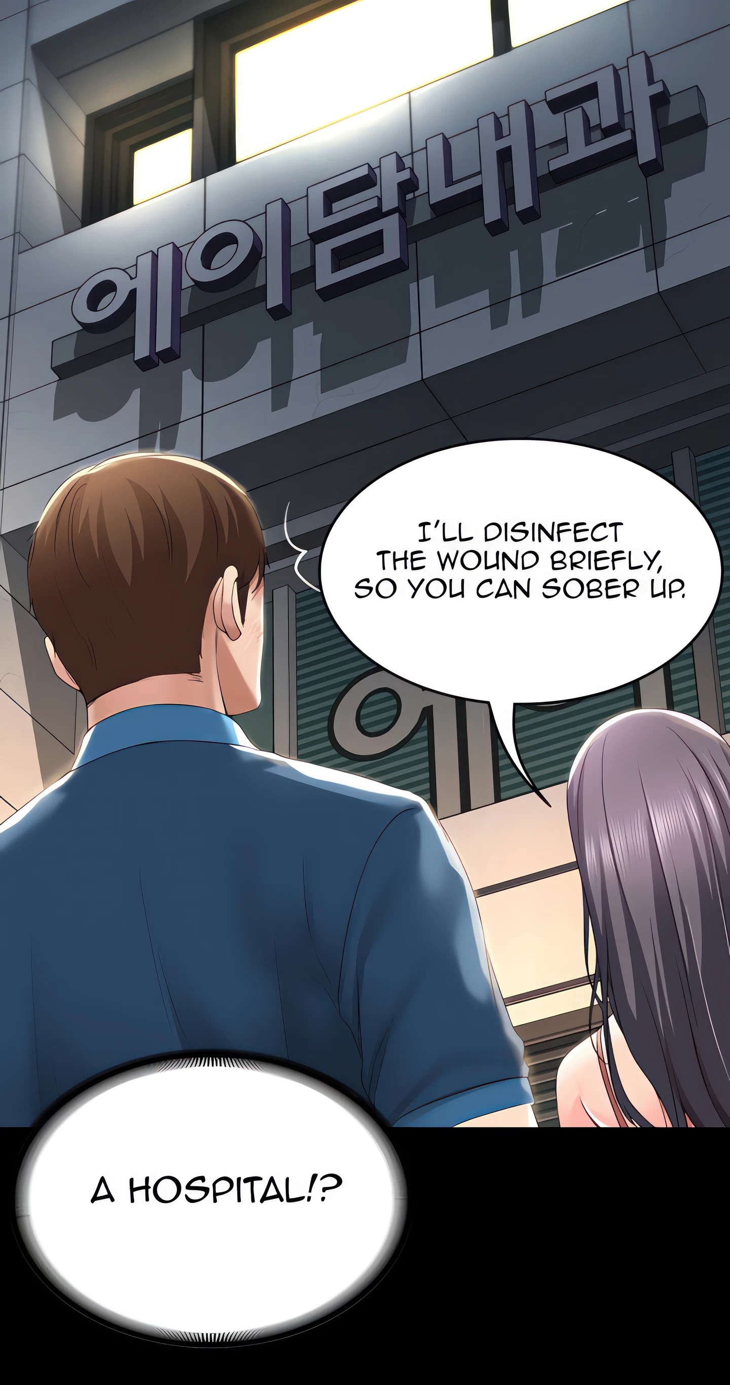 Boarding Diary Chapter 22 (Uncensored), page 37