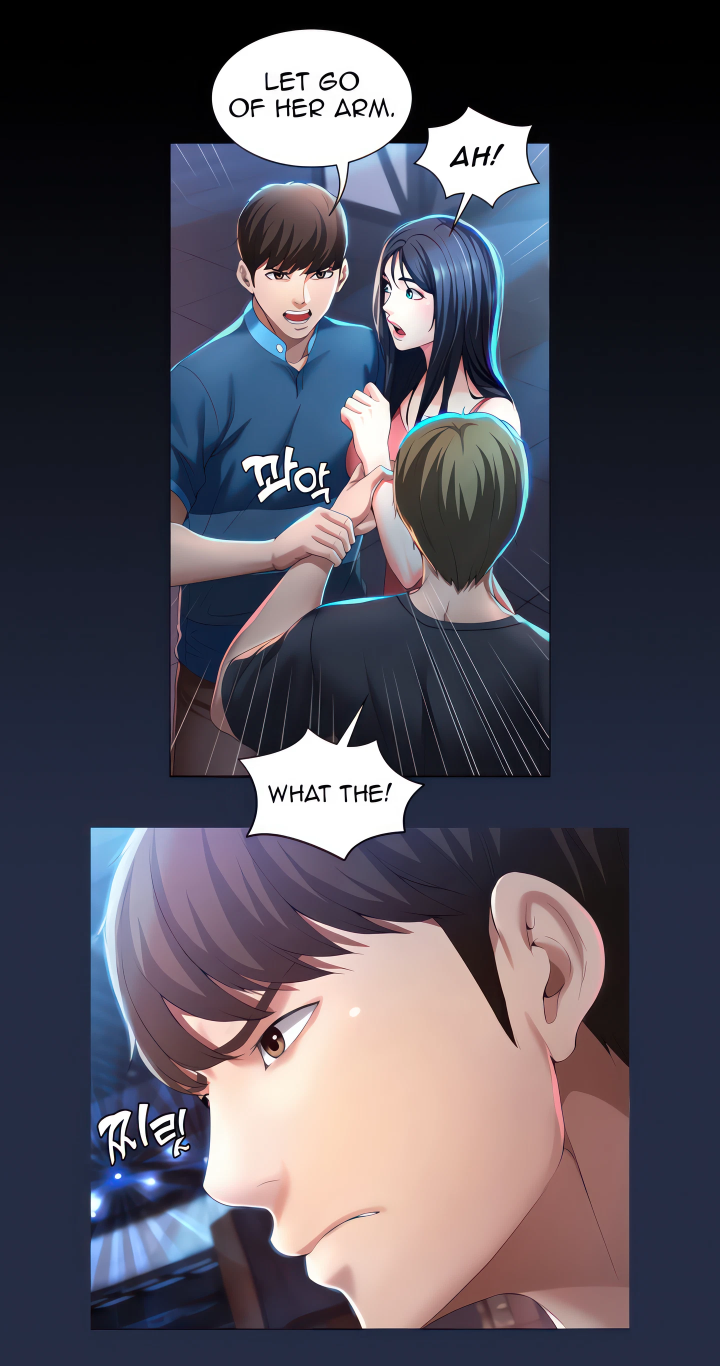 Boarding Diary Chapter 22 (Uncensored), page 4