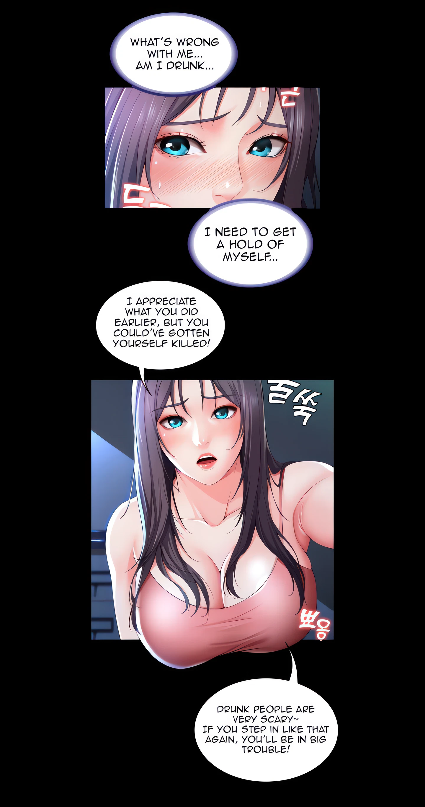Boarding Diary Chapter 22 (Uncensored), page 42