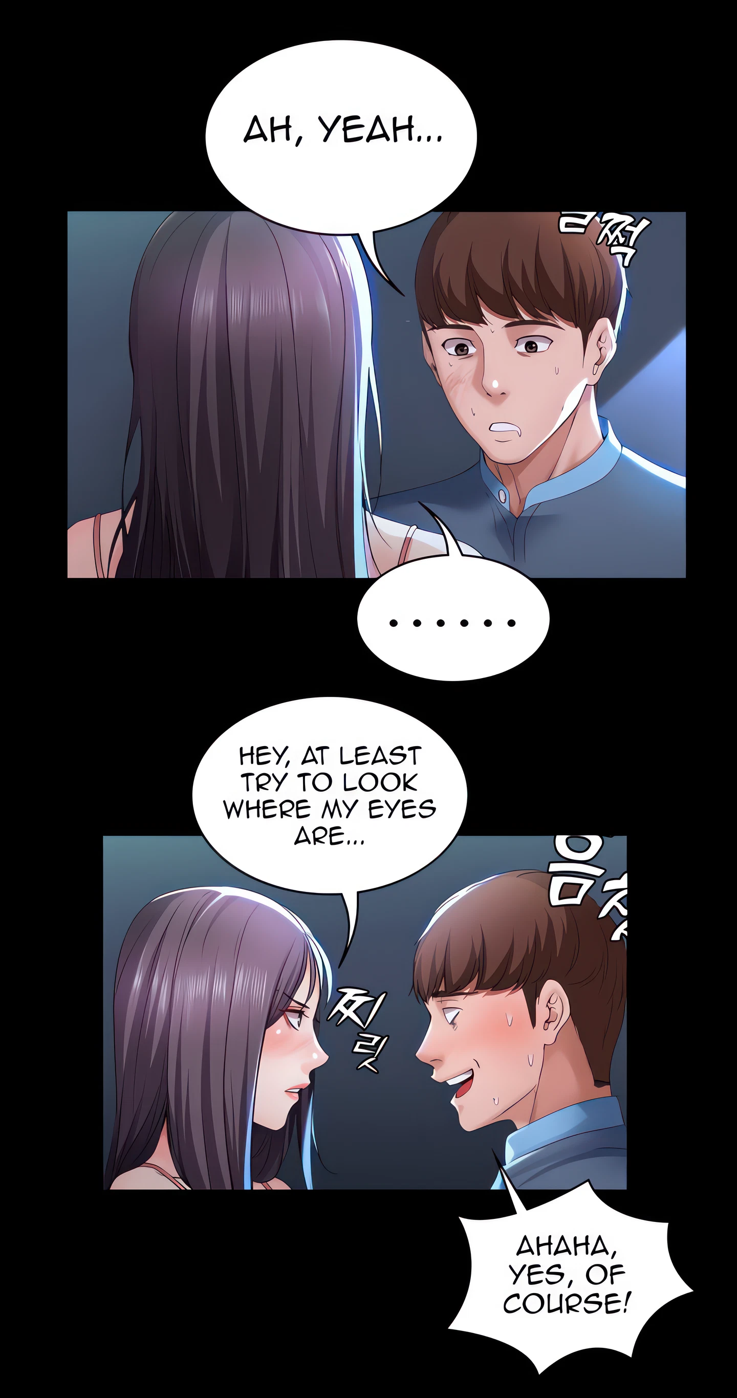 Boarding Diary Chapter 22 (Uncensored), page 43