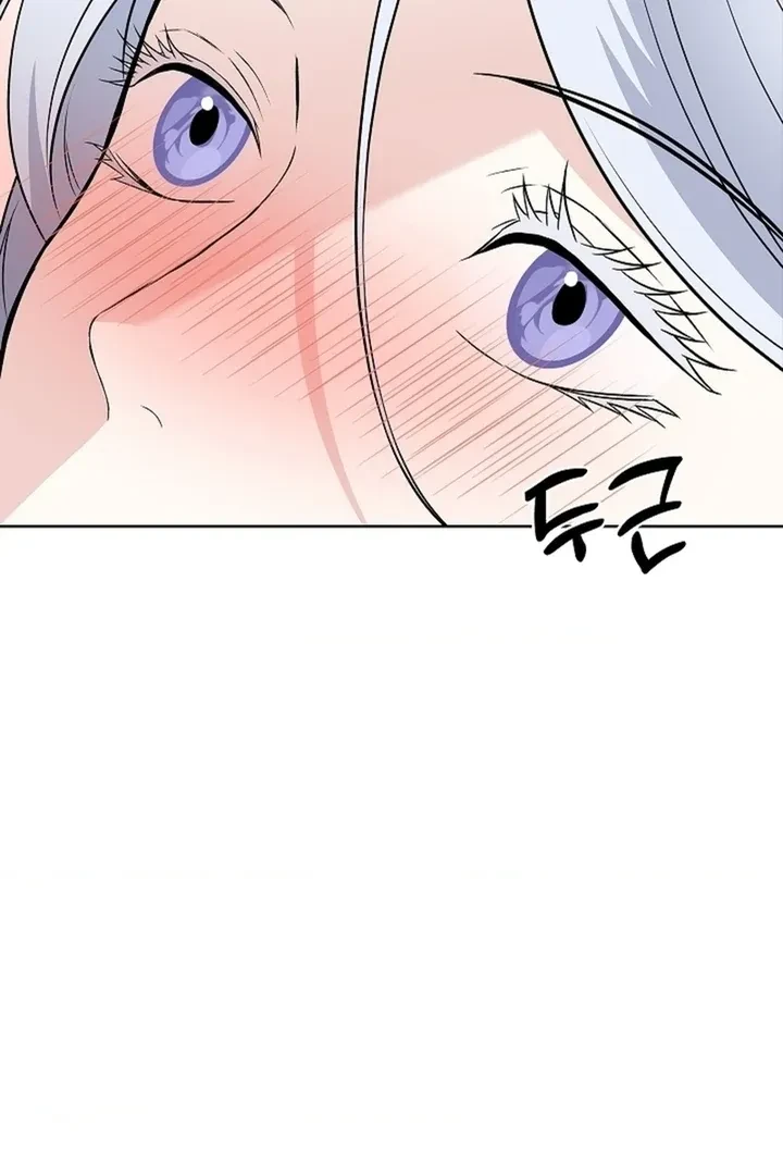 Chapter 29, page 58
