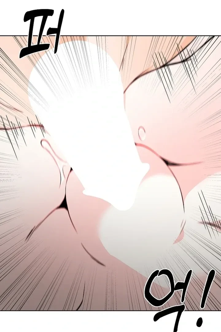 Chapter 29, page 59