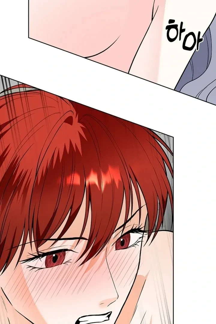 Chapter 29, page 63