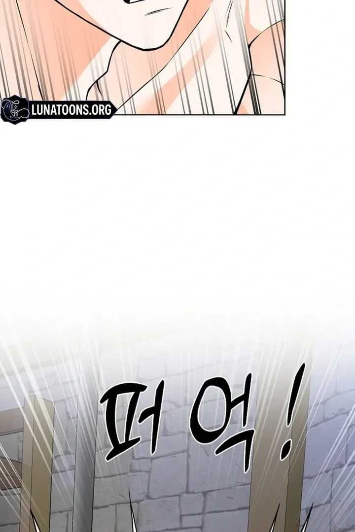 Chapter 29, page 64