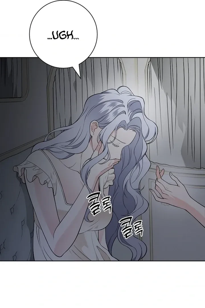 Chapter 29, page 82