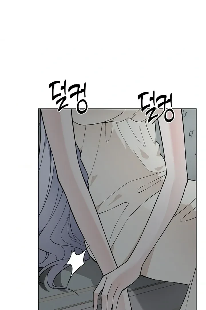Chapter 29, page 83
