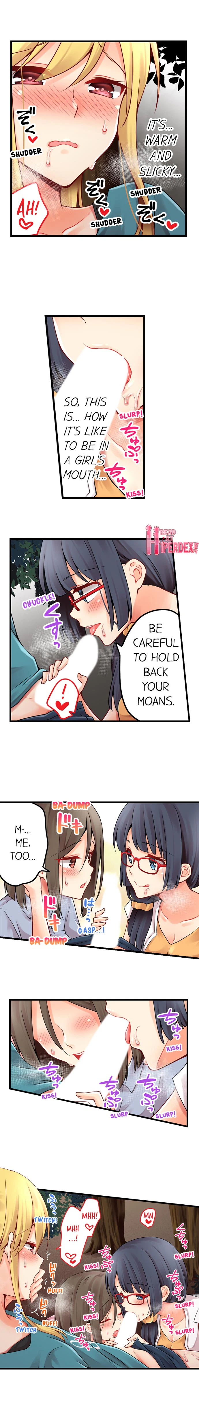 Chapter 108, page 2