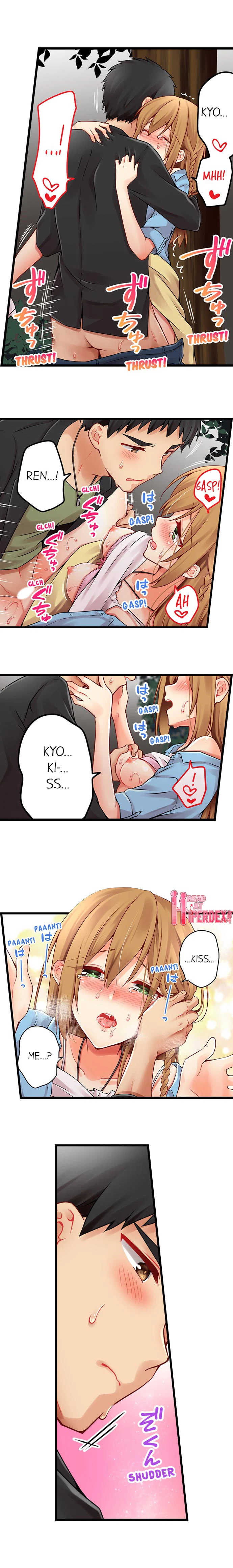 Chapter 108, page 4