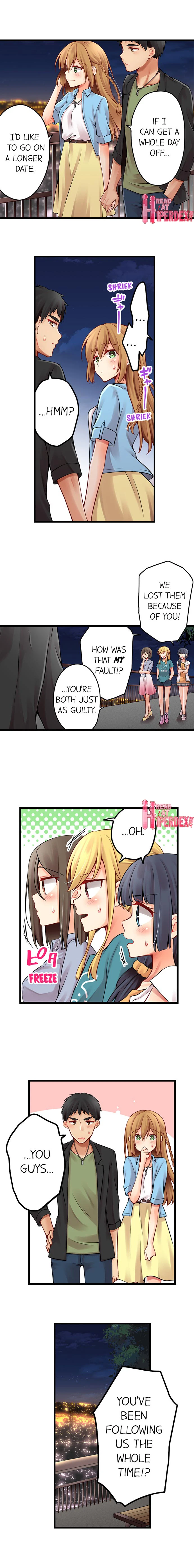 Chapter 108, page 9