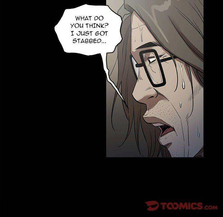 Chapter 51, page 57