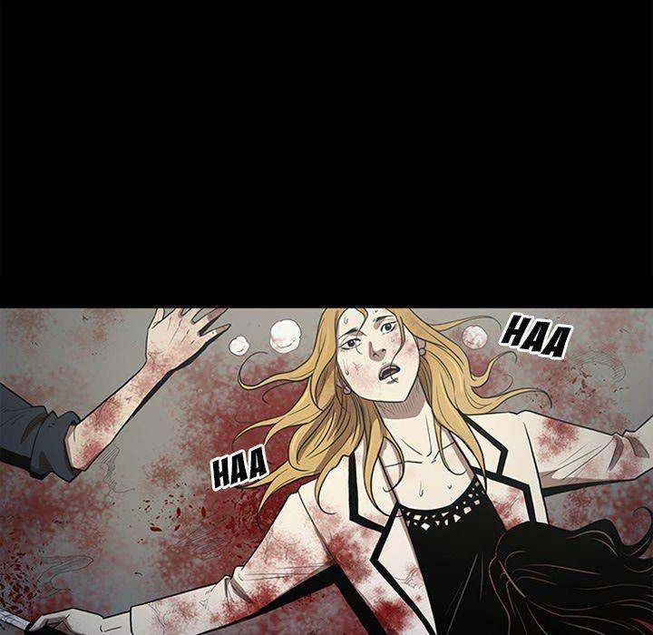 Chapter 51, page 7