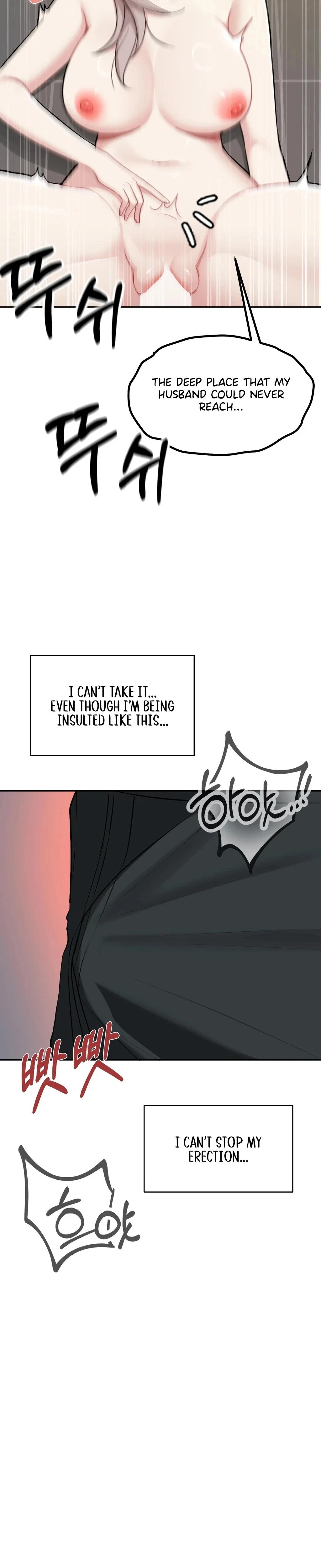 Chapter 29, page 24