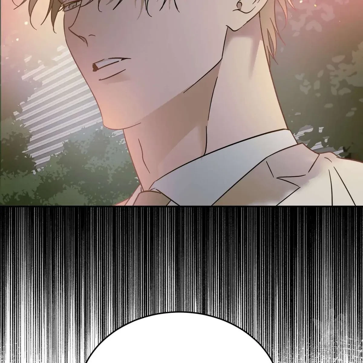 My Master, My Joo-In Chapter 45, page 101