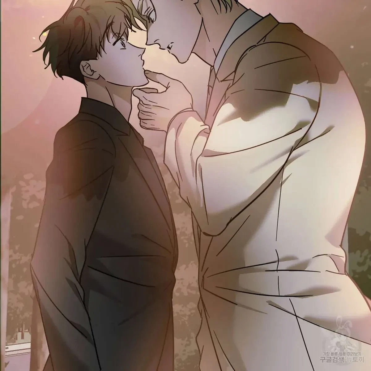 My Master, My Joo-In Chapter 45, page 106