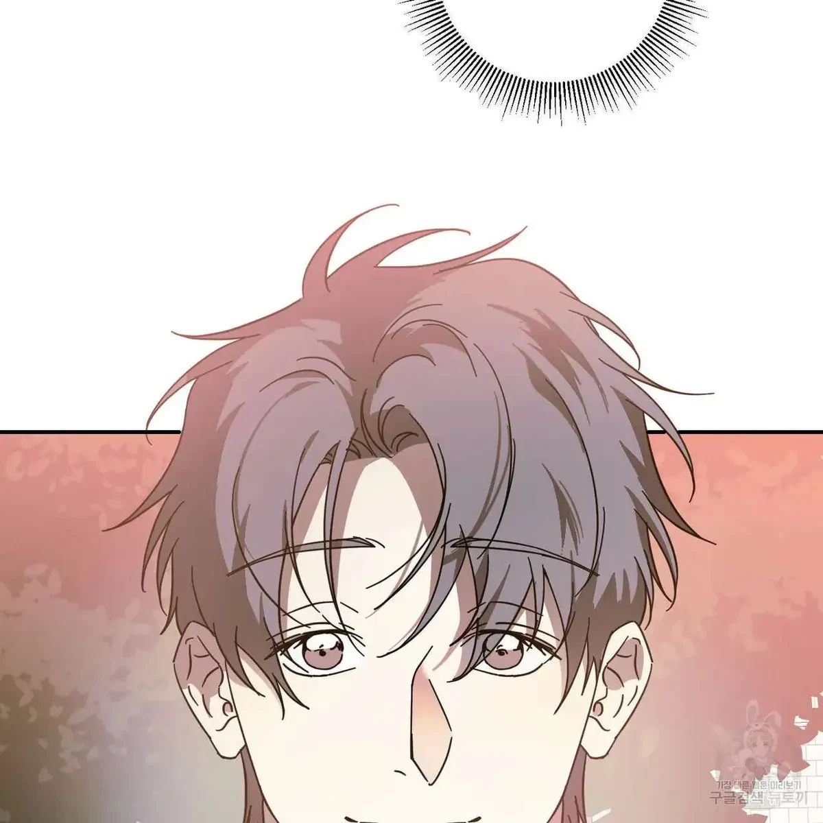 My Master, My Joo-In Chapter 45, page 17