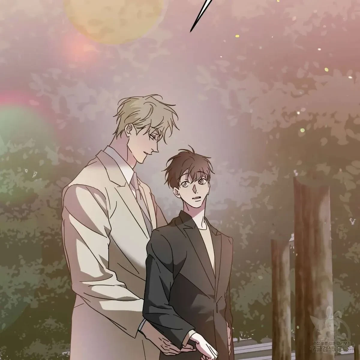 My Master, My Joo-In Chapter 45, page 2