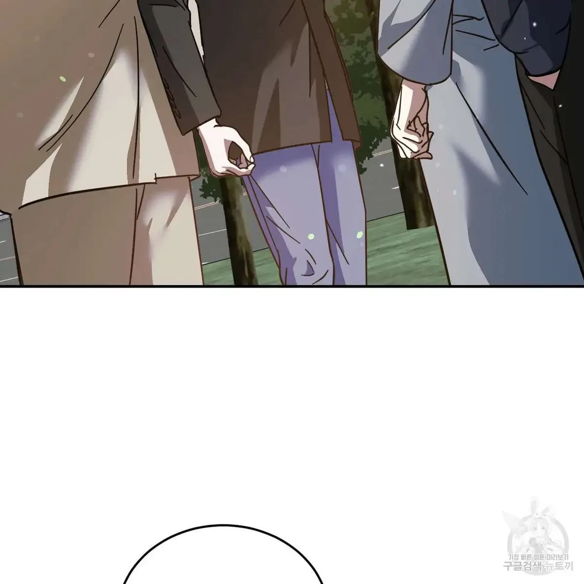My Master, My Joo-In Chapter 45, page 20
