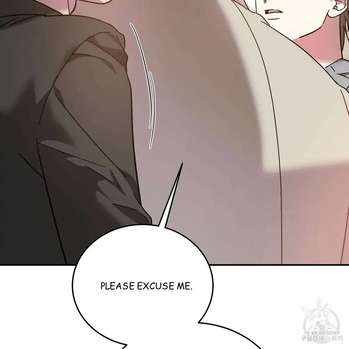 My Master, My Joo-In Chapter 45, page 23